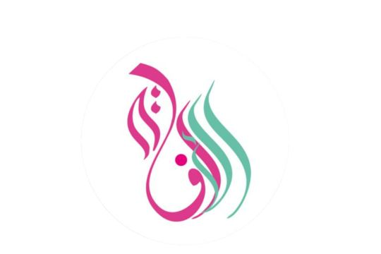 جهود السلف في كيفية حل المشكلات الزوجية